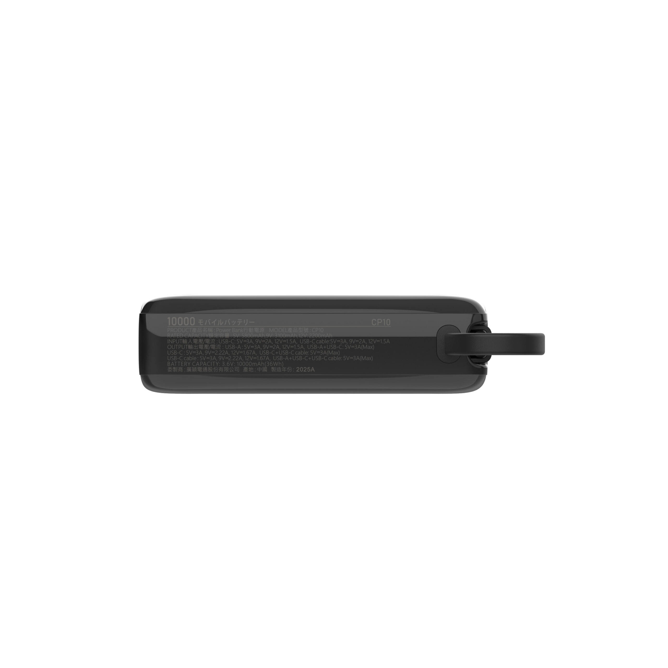 Power bank 10000 mAh CP10 Silicon Power - z logo z własnym nadrukiem