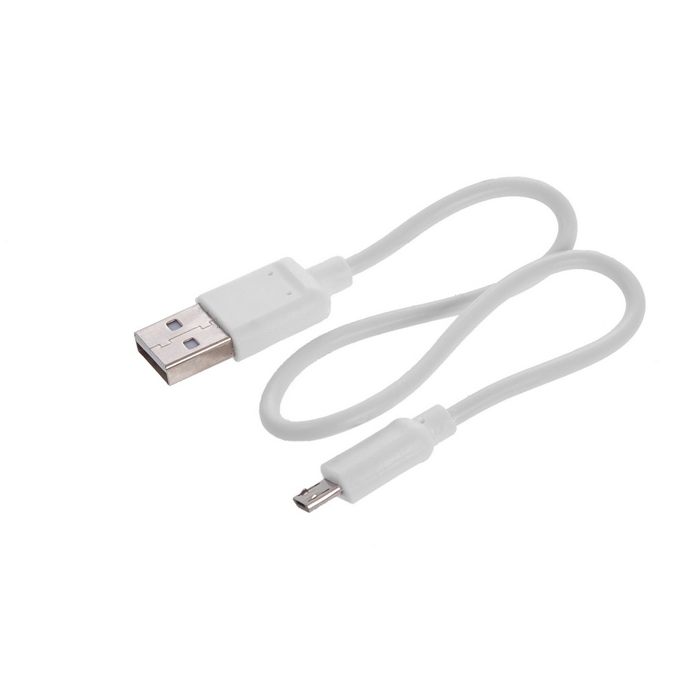 Power bank 12000 mAh z lampką | Sawyer z własnym nadrukiem, kolor biały