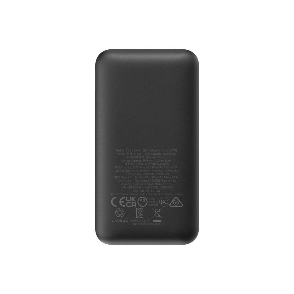 Power bank 10000 mAh Anker z własnym nadrukiem, kolor czarny