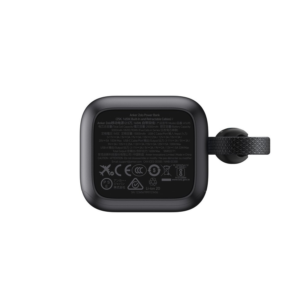 Power bank 25000 mAh, 165W, Anker z własnym nadrukiem, kolor szary