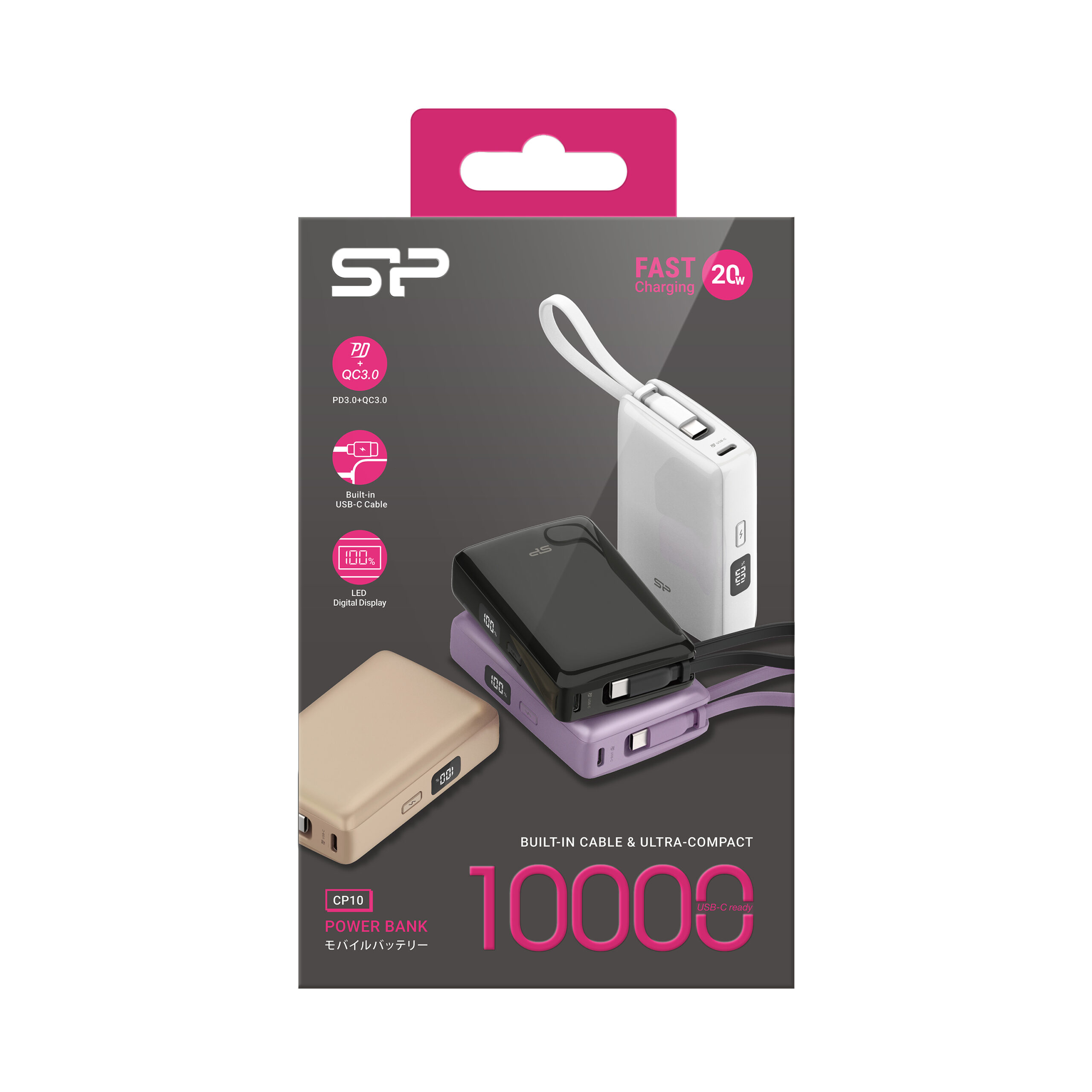 Power bank 10000 mAh CP10 Silicon Power - z logo z własnym nadrukiem, kolor czarny