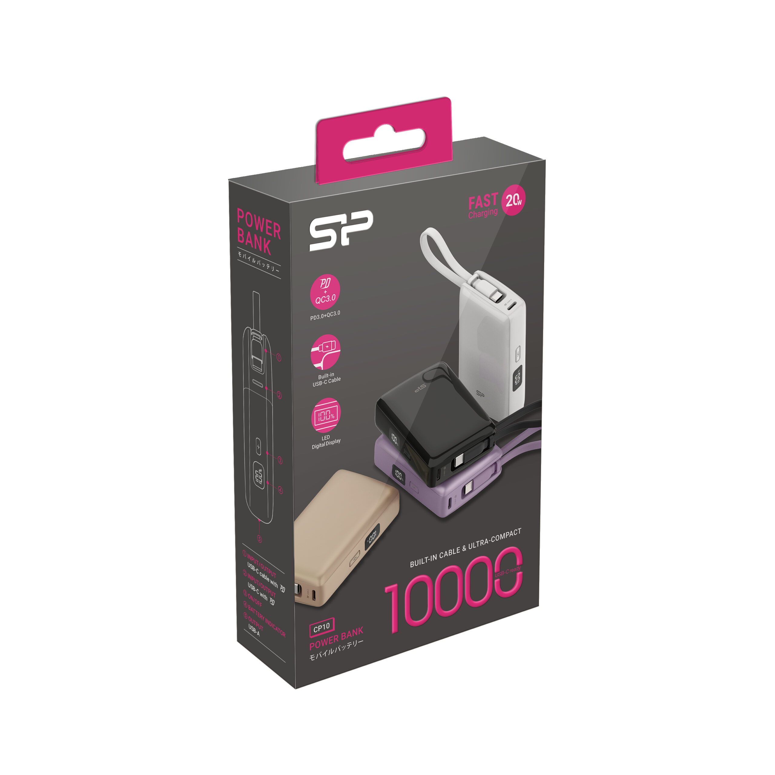 Power bank 10000 mAh CP10 Silicon Power - z logo z własnym nadrukiem, kolor czarny