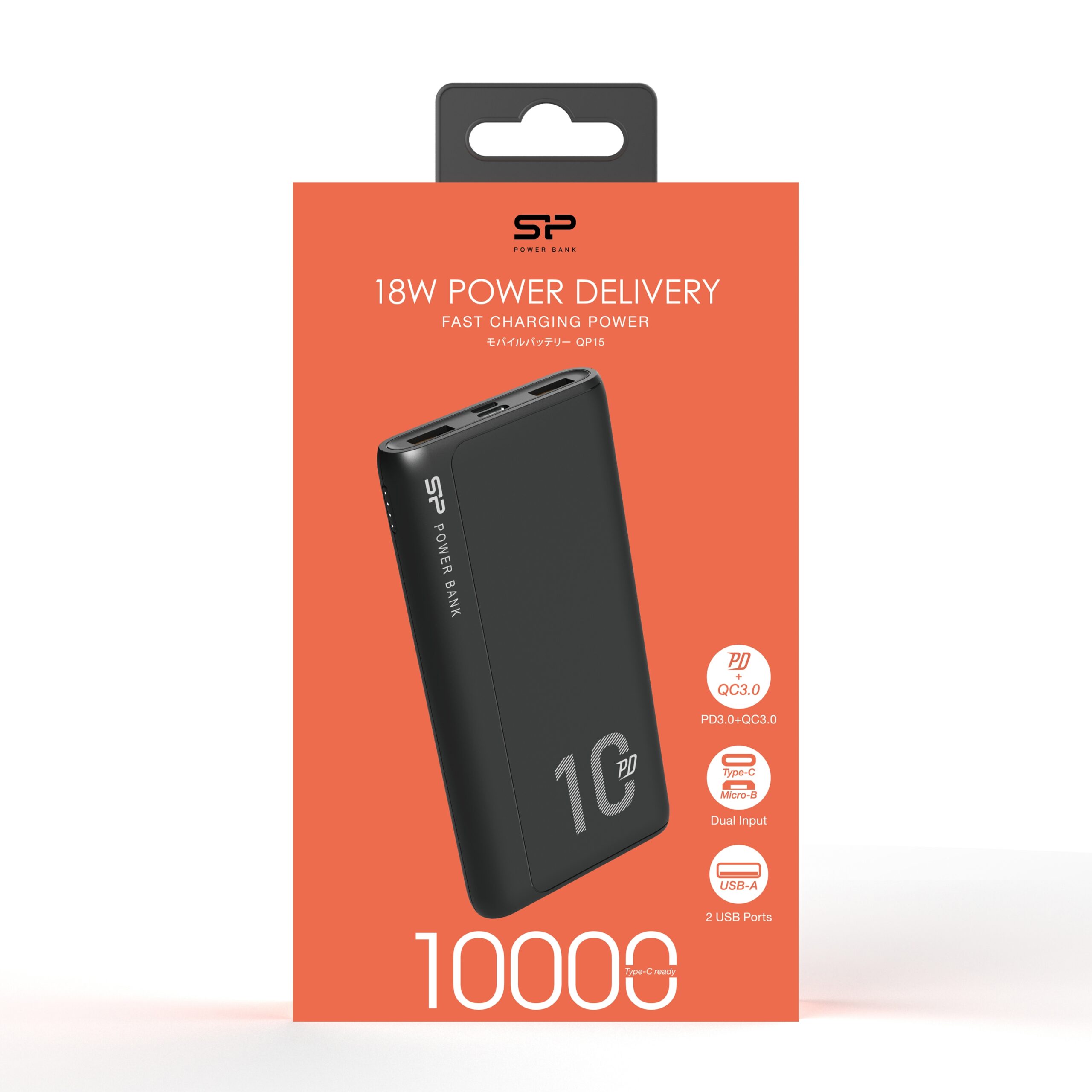 POWER BANK QP15 10000 MAH SILICON POWER - z logo z własnym nadrukiem, kolor czarny
